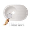Кухонна мийка Lidz 780x500/200 WHI-01 (LIDZWHI10780500200) Купити Кухонна мийка Lidz 780x500/200 WHI-01 (LIDZWHI10780500200) в Києві vannaja.kiev.ua