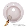 Кухонная мойка Lidz D510/200 COL-06 (LIDZCOL06D510200) Купить Кухонная мойка Lidz D510/200 COL-06 (LIDZCOL06D510200) в Киеве vannaja.kiev.ua