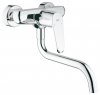 Змішувач для кухні Grohe Eurodisc cosmopolitan 33772002 Купити Змішувач для кухні Grohe Eurodisc cosmopolitan 33772002 в Києві vannaja.kiev.ua