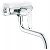 Змішувач для кухні Grohe Eurodisc cosmopolitan 33772002 Купити Змішувач для кухні Grohe Eurodisc cosmopolitan 33772002 в Києві vannaja.kiev.ua