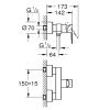 Смеситель душа GROHE 33865 LINEARE NEW 33865001 Купить Смеситель душа GROHE 33865 LINEARE NEW 33865001 в Киеве vannaja.kiev.ua