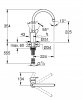 Купити Змішувач для кухні Grohe Eurostyle Cosmopolitan 33975004 в Києві vannaja.kiev.ua