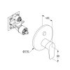 Купить смеситель для ванны с кнопкой скрытое крепление Kludi 346590575 Pure&Solid и душа, хром в Киеве vannaja.kiev.ua