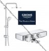 Купити Купити термостат з полицею в ванну і душем Grohe 34718000 + 27399002 SmartControl душова система в Києві vannaja.kiev.ua