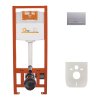 Купить Набор инсталляция 4 в 1 Qtap Nest ST с линейной панелью смыва QT0133M425M08382SAT в Киеве vannaja.kiev.ua