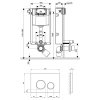 Купить Набор инсталляция 4 в 1 Qtap Nest ST с круглой панелью смыва QT0133M425M11112CRM в Киеве vannaja.kiev.ua