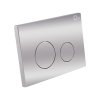 Купить Набор инсталляция 4 в 1 Qtap Nest ST с круглой панелью смыва QT0133M425M11112CRM в Киеве vannaja.kiev.ua