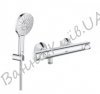 Купити Змішувач для душу GROHE Grohtherm 500 34793000 термостат + Душовий гарнітур Grohe Rainshower Smartactive 130 26581000 хром у Києві в Києві vannaja.kiev.ua