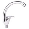 Смеситель для кухни Lidz Mars 008F (k40) LDMAR008FCRM34858 Chrome Купить Смеситель для кухни Lidz Mars 008F (k40) LDMAR008FCRM34858 Chrome в Киеве vannaja.kiev.ua