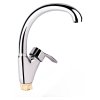 Змішувач для кухні Lidz Anny 007F (k40) LDANN007FCRM35122 Chrome Купити Змішувач для кухні Lidz Anny 007F (k40) LDANN007FCRM35122 Chrome в Києві vannaja.kiev.ua