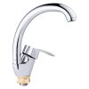 Змішувач для кухні Lidz Anny 008F (k40) LDANN008FCRM35123 Chrome Купити Змішувач для кухні Lidz Anny 008F (k40) LDANN008FCRM35123 Chrome в Києві vannaja.kiev.ua