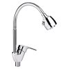 Смеситель для кухни Lidz Agata 008F4 с гибким изливом (k40) LDAGA008F4CRM35126 Chrome Купить Смеситель для кухни Lidz Agata 008F4 с гибким изливом (k40) LDAGA008F4CRM35126 Chrome в Киеве vannaja.kiev.ua