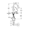 Купить Смеситель для кухни Grohe Zebra 32294DC2 в Киеве vannaja.kiev.ua