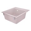 Купити Кухонна мийка Lidz 460х515/200 COL-06 (LIDZCOL06460515200) в Києві vannaja.kiev.ua