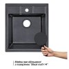 Купить Кухонная мойка Lidz 460х515/200 BLM-14 (LIDZBLM14460515200) в Киеве vannaja.kiev.ua