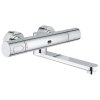 Инфракрасный термостатический смеситель для раковины Grohe Eurosmart Cosmopolitan E (36332000) Купить Инфракрасный термостатический смеситель для раковины Grohe Eurosmart Cosmopolitan E (36332000) в Киеве vannaja.kiev.ua