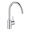 Смеситель для кухни Grohe Eurosmart Cosmopolitan 31188002 Купить Смеситель для кухни Grohe Eurosmart Cosmopolitan 31188002 в Киеве vannaja.kiev.ua