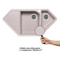 Купить Мойка на Кухню в Киеве