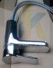 Kludi 370280565 Pure & Easy змішувач для умивальника 70 хром без д/к, хром латунь Купити Kludi 370280565 Pure & Easy змішувач для умивальника 70 хром без д/к, хром латунь в Києві vannaja.kiev.ua