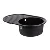 Купить Кухонная мойка Lidz 780x500/200 BLM-14 (LIDZBLM14780500200) в Киеве vannaja.kiev.ua