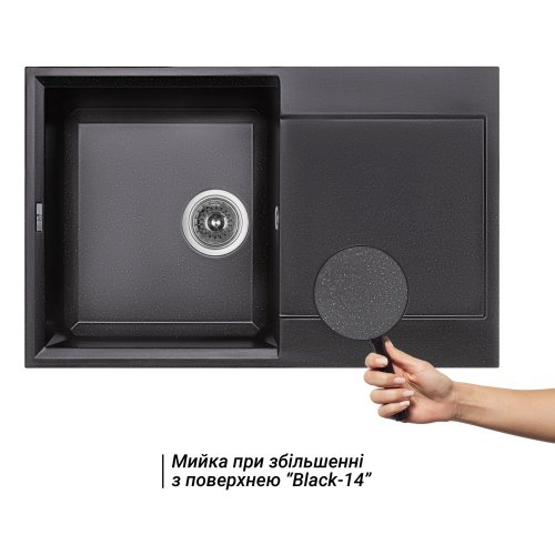 Купити Кухонна мийка Lidz 790x495/230 BLM-14 (LIDZBLM14790495230) в Києві vannaja.kiev.ua