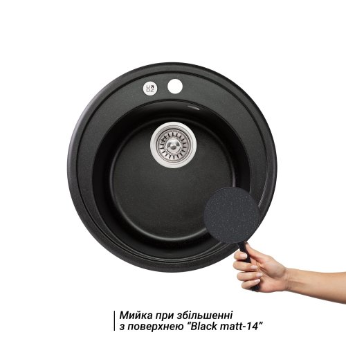 Купить Кухонная мойка Lidz D510/200 BLM-14 (LIDZBLM14D510200) в Киеве vannaja.kiev.ua