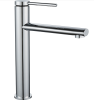 Купити Змішувач для раковини (умивальника) REA OVAL CHROME хром високий в Києві vannaja.kiev.ua