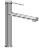 Купити Змішувач для раковини (умивальника) REA OVAL CHROME хром високий в Києві vannaja.kiev.ua