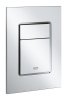 Купить Клавиша смыва S-размер Grohe Skate Cosmopolitan S 37535000 в Киеве vannaja.kiev.ua