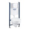 Большой набор для дома Grohe Mega Bundle 39117MB0 Купить Большой набор для дома Grohe Mega Bundle 39117MB0 в Киеве vannaja.kiev.ua