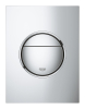 Клавиша смыва S-размер Grohe Nova Cosmopolitan S 37601000 Купить Клавиша смыва S-размер Grohe Nova Cosmopolitan S 37601000 в Киеве vannaja.kiev.ua