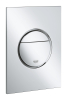 Клавиша смыва S-размер Grohe Nova Cosmopolitan S 37601000 Купить Клавиша смыва S-размер Grohe Nova Cosmopolitan S 37601000 в Киеве vannaja.kiev.ua
