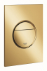 Купити Клавіша змиву S-розмір Grohe Nova Cosmopolitan S 37601GL0 в Києві vannaja.kiev.ua