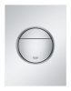 Купити Клавіша змиву S-розмір Grohe Nova Cosmopolitan S 37601P00 в Києві vannaja.kiev.ua