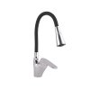 Купить гибкий кран на кухню смеситель черный Lidz Tani 007F3 LDTAN007F3BCR37649 Black/Chrome 2 Режима распылителя в Киеве vannaja.kiev.ua