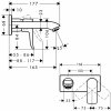 Купить Смеситель для раковины Hansgrohe 31251 Metris 31251000 LowFlow наружная частная, расход воды – 3,5 л/мин. в Киеве vannaja.kiev.ua