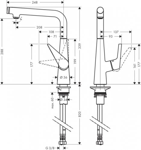Купить Смеситель для кухни Hansgrohe Talis Select S (72820800) в Киеве vannaja.kiev.ua