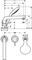 Купить Hansgrohe (Германия) в Киеве.