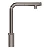 Смеситель для кухни с выдвижным изливом Grohe Minta SmartControl 31613A00 кран цвета графит Купить Смеситель для кухни с выдвижным изливом Grohe Minta SmartControl 31613A00 кран цвета графит в Киеве vannaja.kiev.ua