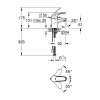 Купить Смеситель для раковины Grohe Euroeco 32881000 кран в Киеве vannaja.kiev.ua