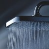 Купить Лейка для верхнего душа с держателем Grohe 26687000 Tempesta 250 Cube 26687 в Киеве vannaja.kiev.ua