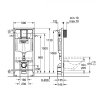 инсталляция grohe с белой кнопкой Grohe Rapid 38772SH0 комплект для унитаза с клавишей Skate Cosmopolitan Купить инсталляция grohe с белой кнопкой Grohe Rapid 38772SH0 комплект для унитаза с клавишей Skate Cosmopolitan в Киеве vannaja.kiev.ua