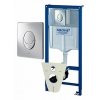 Grohe 38750 Rapid SL 38750001 Інсталяція для унітазу 4 в 1 Німеччина Купити Grohe 38750 Rapid SL 38750001 Інсталяція для унітазу 4 в 1 Німеччина в Києві vannaja.kiev.ua