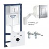 Инсталляция унитаза GROHE 38827 FRESH RAPID SL 38827000 Купить Инсталляция унитаза GROHE 38827 FRESH RAPID SL 38827000 в Киеве vannaja.kiev.ua