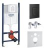 Купить черный мат кнопка унитаза Grohe Rapid SL 38966KF0 + 3884000G Каркас для настенного туалета Even  в Киеве vannaja.kiev.ua