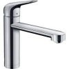 Купить 71807000 Смеситель для кухни Hansgrohe Focus M42 однорычажный хром купить с доставкой в Киеве vannaja.kiev.ua