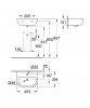 Купити Рукомийник 45 Grohe Bau Ceramic 39424000 в Києві vannaja.kiev.ua