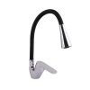 Купить Смеситель для кухни Lidz Tani 008F3 с гибким изливом (k40) LDTAN008F3BCR39484 BCR в Киеве vannaja.kiev.ua