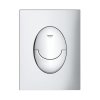 Купить Система инсталляции для унитаза 3 в 1 Grohe Rapid SL 39503000 в Киеве vannaja.kiev.ua