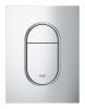 Купити Система інсталяції для унітазу 3 в 1 Grohe Rapid SL 39504000 в Києві vannaja.kiev.ua
